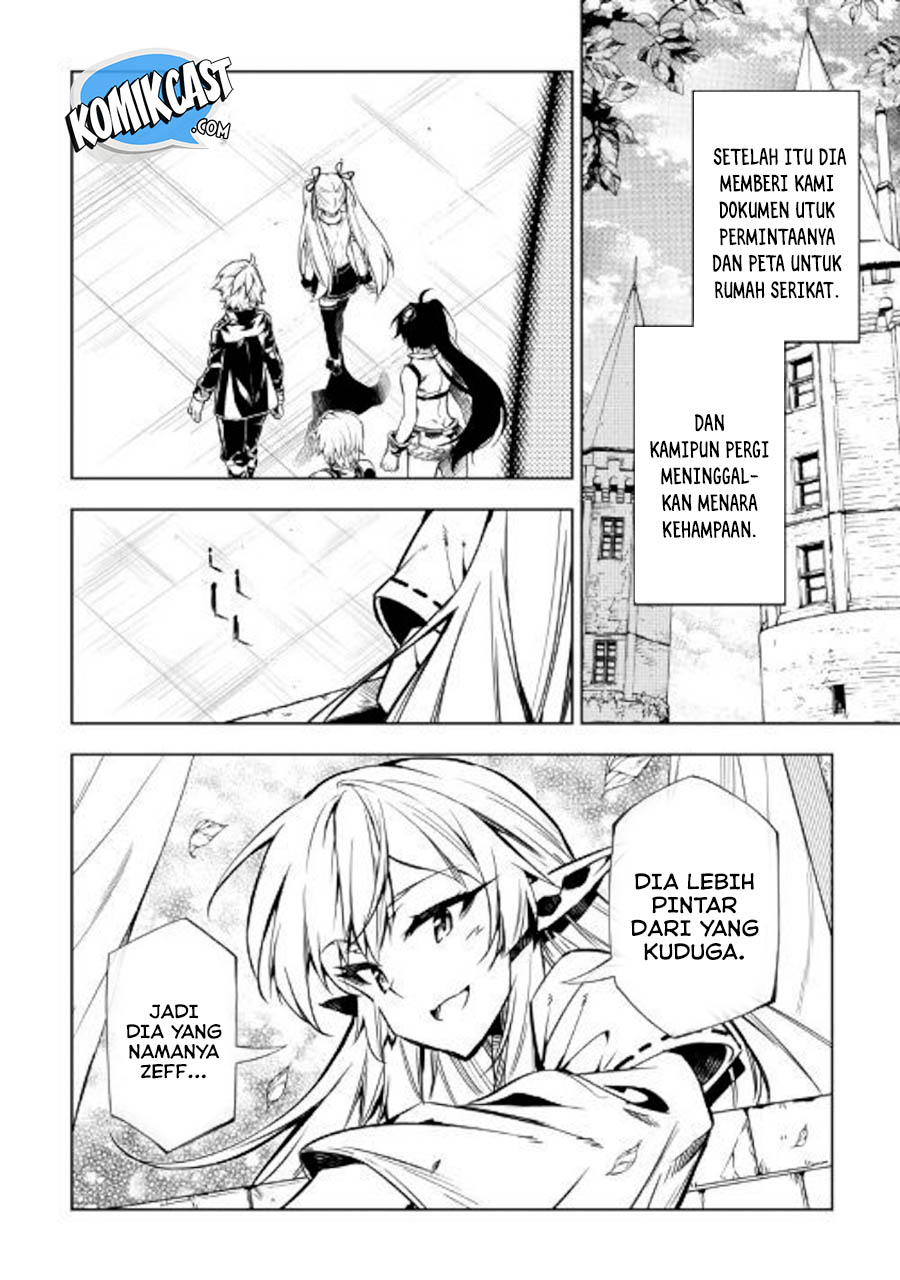 Kouritsu Kuriya Madoushi, Daini no Jinsei de Madou wo Kiwameru Chapter 43 Bahasa Indonesia